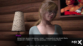 Dusklight Manor - Inserting his cock in her anal hole E1 #121