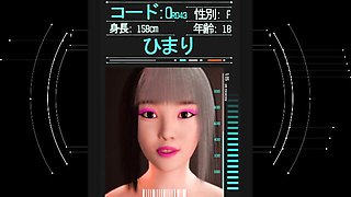 3DXPassion - POV action