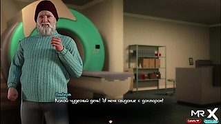 Treasure Of Nadia - I don't have a secretary want to play pranks? E3 #63