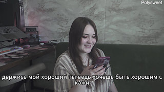 Porn Story - My Boss Knows What I Like (russian, Strap-on, Cunnilingus, Spanking, Femdom)