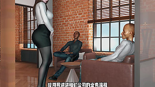 3D BBW MILF Wearing Sexy Pantyhose Got Fucked so Hard