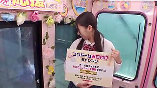 365-1-roekk-giidju-tiiudh-vmm