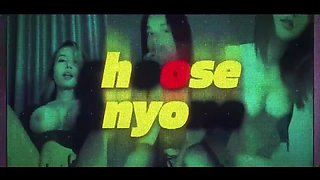 Friend Asked His Asian Gf To Give Him A Blowjob