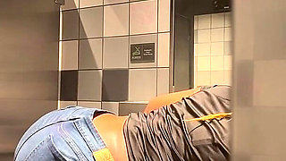 Don’t Come in Here!