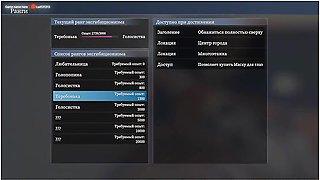 She Got Lost In A Big City And Started Flashing Her Naked Body At Passersby. Part 2