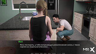 Dusklight Manor - Meet the Girl Miss January E1 #71