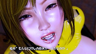 Horny 3D punk rock stud getting fucked hard anally