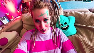 My First Fuck With My New Piercings Gets Fuck Both Holes, Anal, Bj, Pov