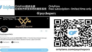 Psychoporn TW - 18-25 movie