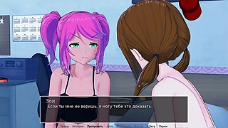 Hs tutor, hot sexy milf, hard rough sex