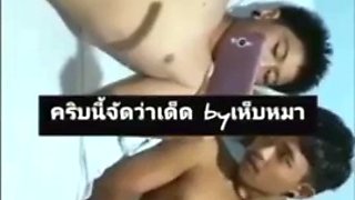 Gay Asian man funny videos X