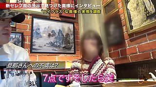 0007253_JAV_JapaneseAV_Censored_MGS_19min