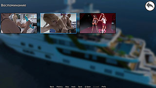 Water World - sex scene memories E2 #31