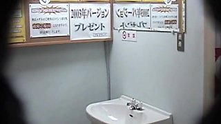 Japanese Public Toilet Spy Cam 7