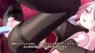 Carmilla's Magic Roomâ¢