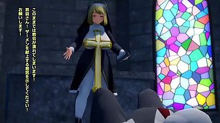 A story about whipping out passion during confession at church