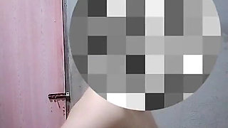 Wanna Shower Together with Me?