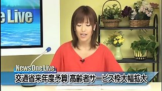 Asian japanese Hardcore amateur