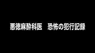 119-whatyou-ending-windo-tes