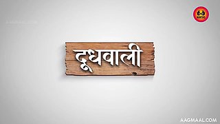 Indian hot MILF softcore video