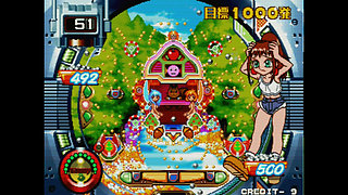 Pachinko sexy - reaction - part 4