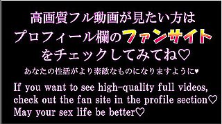 A Handsome Korean Guy Is Tied Up And Made To Cum To The Limit. I Cant Stand It Anymore. . Japanese