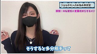 言葉責めてm彼氏を悶絶させるtクニック3選 くすくりの時も使えるよ