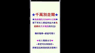 Jav hd chinese porn Anfisa Sherry stunns Asian wife Asi