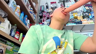 MILF saleswoman gets caught edging with her vibrator at work, making a mess in her wet yoga pants