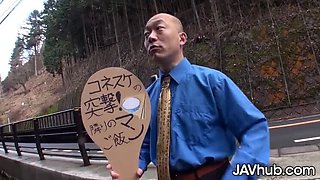 Haruka Aizawa Gets Fucked Hard Outside Her Country House