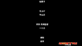 Yariman Fudousan Episode 2 - Uncensored Hentai Anime Sex with Hot Maid and Sister in Japanese HD