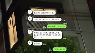 Hez-891 [47-year-old Stepmother Of 3, Resident Of Abiko City, Working In A Restaurant] Cumming Inside A Uterus On The Verge Of Menopause. A Five-month Record Of A Loving Affair Between A Married Woman And A University Student 18+ Trying To Conceive A Flow