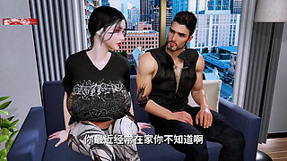 Old Man Curved in Code: the 3D Siren - 3D Animation Hentai