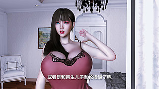 3D BBW Mature MILF Stepmom Wearing Sexy Fishnets Got Fucked so Hard