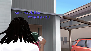 Cheating Wife (part 3)