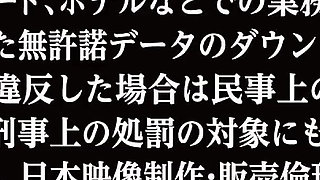 Sakura Juri - the Uncut Selection Vol. 3