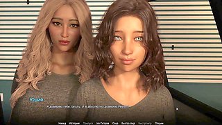 Animated faphouse with big booties and naked babes