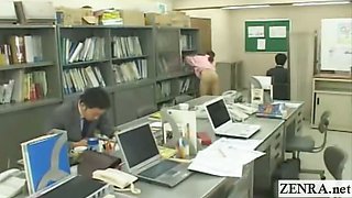 Subtitled half naked bottomless Japanese school office