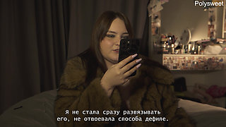 !we Are No Longer Together! Porn Story - Natasha and Alex Strapon and Chastity Belt