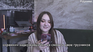 Porn Story - on the Boss's Carpet (russian, Strap-on, Cunnilingus, Spanking, Femdom).mp4