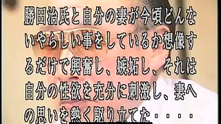 Fax-021: the Smell of Sex - the Swingers 3 - Part 4-7 - English Subtitles by Erojapanese