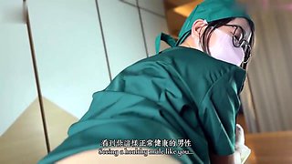 The Nurse Lady Is Inserted Into the Vagina and Anal Sex by the Patient and Cums Out of the Vagina, and the Blowjob Eats the Seme