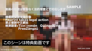 Asian Angel 3686 - SkyAngel