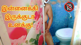 Horny Bhabhi Seduced Her Brother in Law - Full Romantic Tamil Audio with Loud Moaning